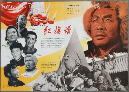 天主教高等教育学院学位证